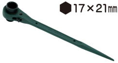 5017-Ｇ 両口シノ付きラチェット ストレートロング 17×21