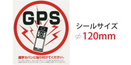 BS-812 wphƃV[ GPS